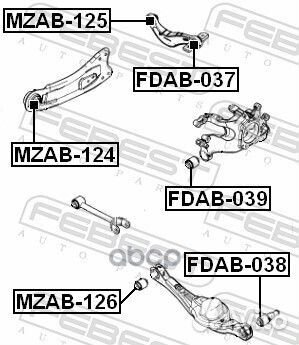 Сайлентблок задней поперечной тяги fdab-037 Febest