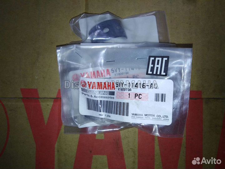 Оригинальные вкладыши коленвала Yamaha R1 Fz1 Fz8