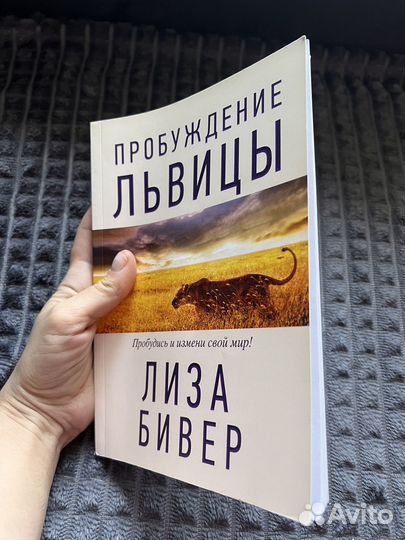 Книги. духовная литература