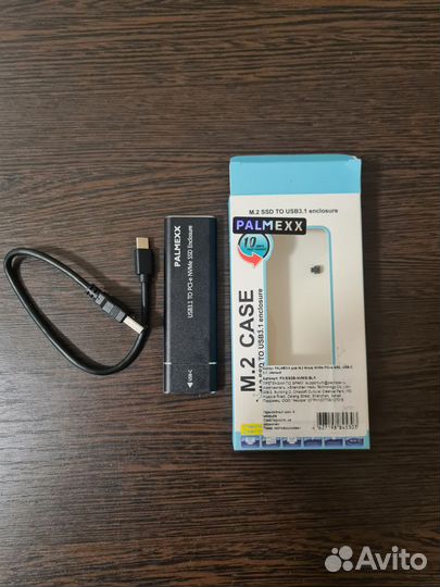 Корпус palmexx для M.2 M-key NVMe PCI-e SSD