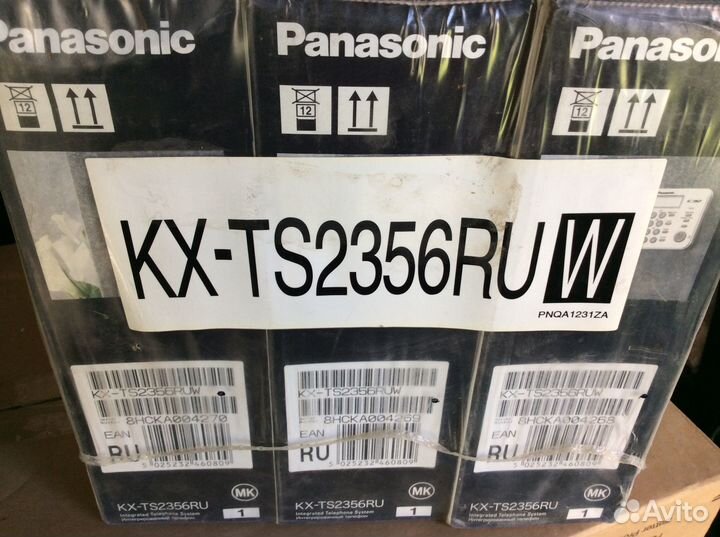 Телефон Panasonic KX-TS2356RU