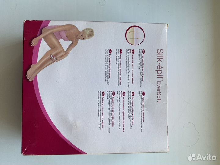 Эпилятор braun