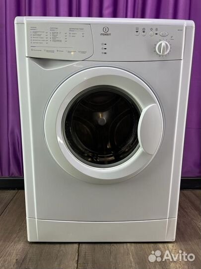 Стиральная машина с доставкой