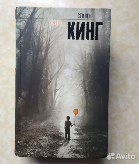 Книги 4