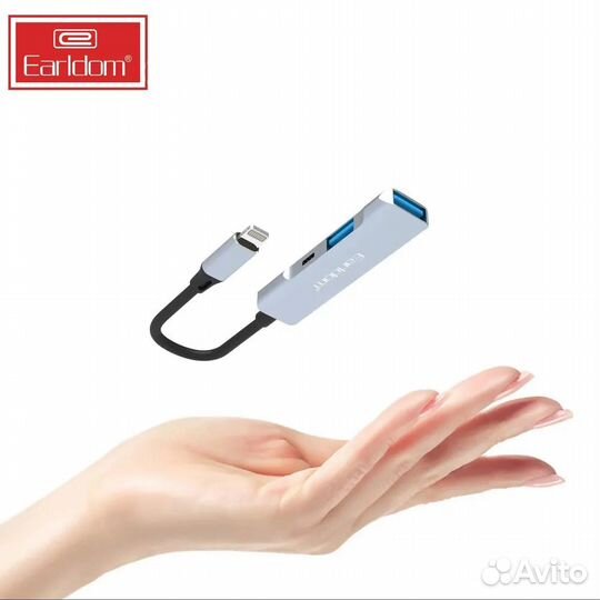 OTG Переходник (3 в 1) Адаптер Lightning