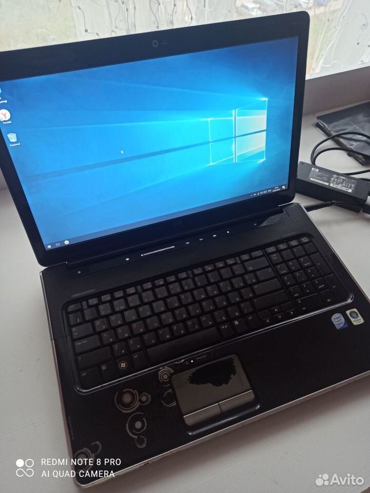 Hp pavilion dv-7 2130er