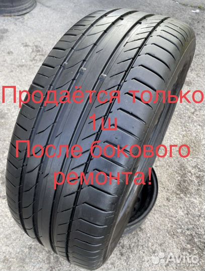 Continental ContiSportContact 5 235/50 R18