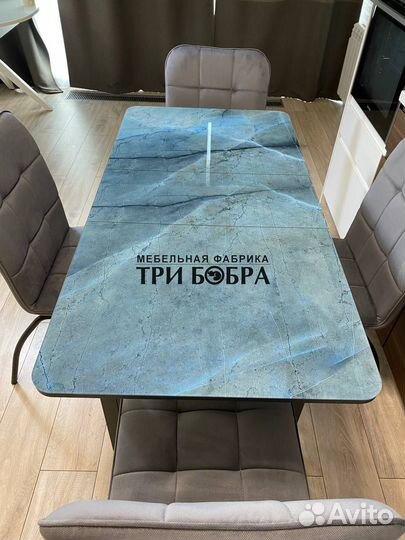 Кухонный стол и стулья. Доставка бесплатная