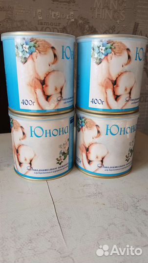 Детские шезлонги бу и смесь для кормящих мам