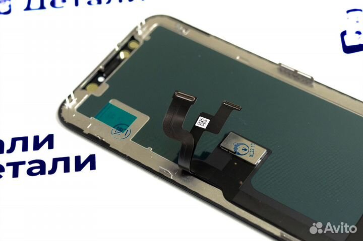 Дисплей для iPhone X Чёрный In-Cell