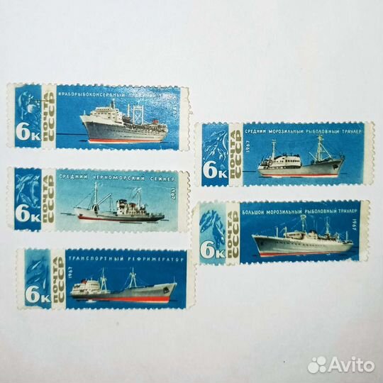 Серии марок ссср, гашеные и чистые, 1964-1969 гг