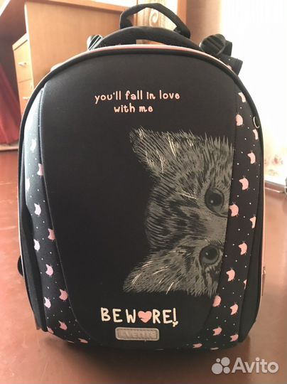 Школьный рюкзак