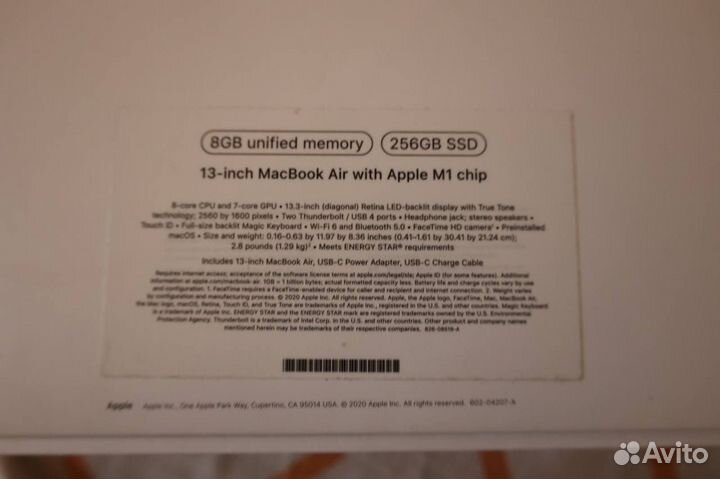 Apple MacBook air 13