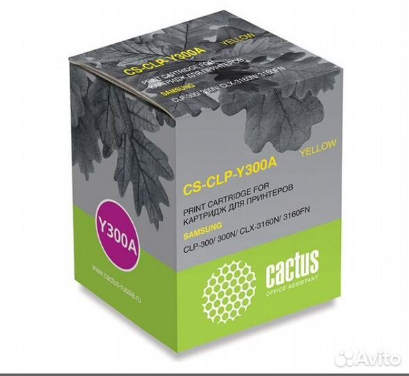 Картриджи Cactus для лазерных принтеров