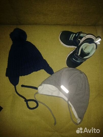 Детские вещи пакетом для мальчика 74 80