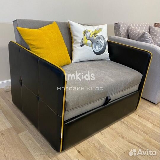 Кресло кровать детское 90 см