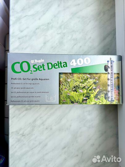 Комплект немецкого оборудования Dupla подачи CO2