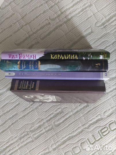 Книги, комиксы