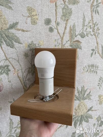 Светильник настенный Бук без плафона