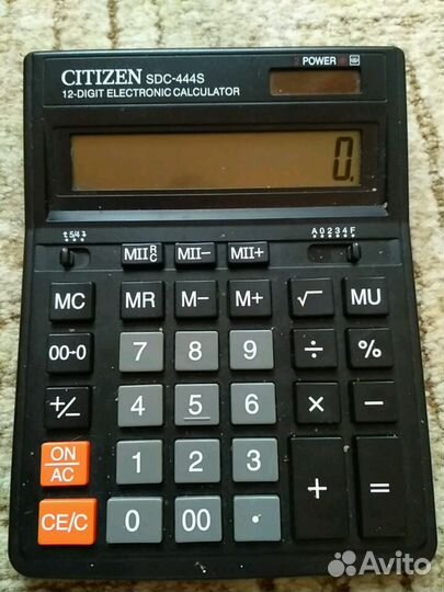 Калькулятор