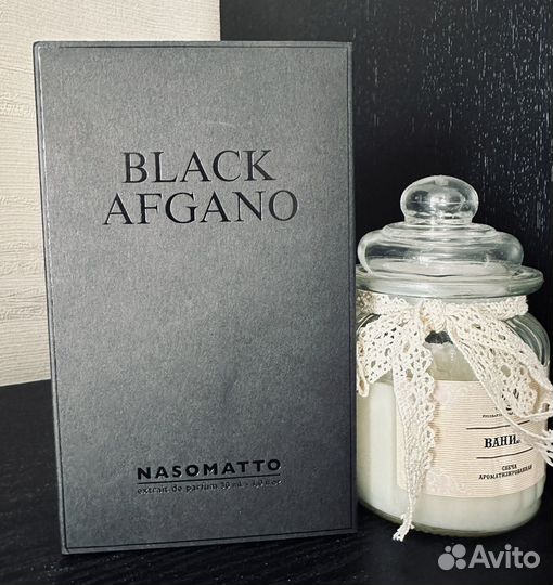 Nasomatto Black Afgano оригинал