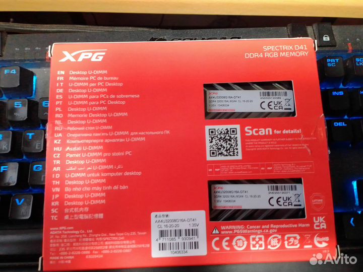 Оперативная память adata XPG RGB 16Gb DDR4 3200MHz