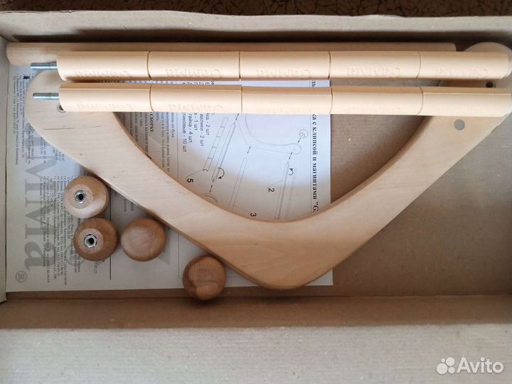 Пяльца для вышивания деревянные