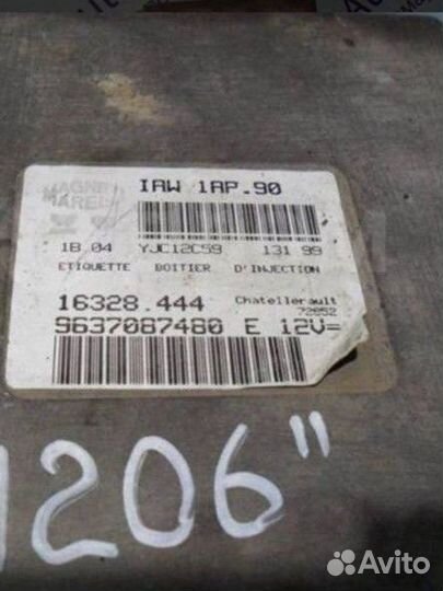 Блок управления двигателем peugeot 206