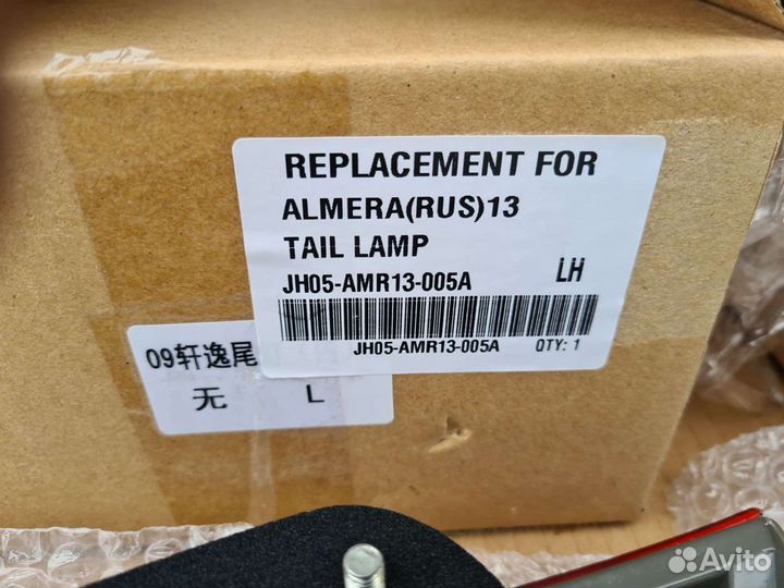 Фонарь крышки багажника Nissan Almera G15