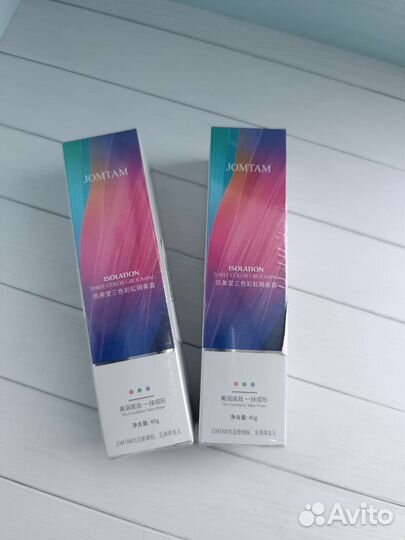 Основа под макияж