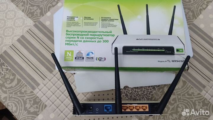 Wifi роутер tp link