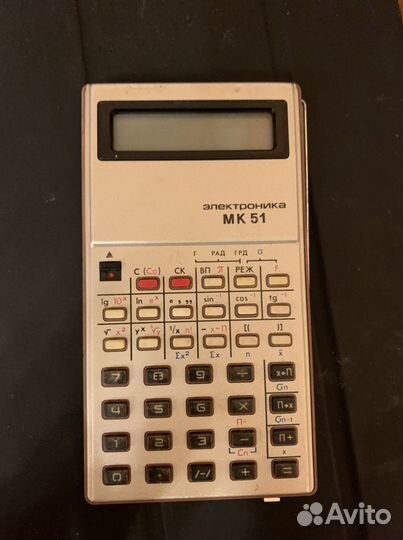 Калькулятор электроника мк51