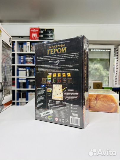 Настольная игра Картографы Герои Новая