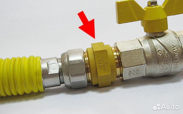 Вставка диэлектрическая