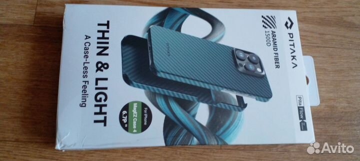 Чехол для телефона айфон 15 pro max