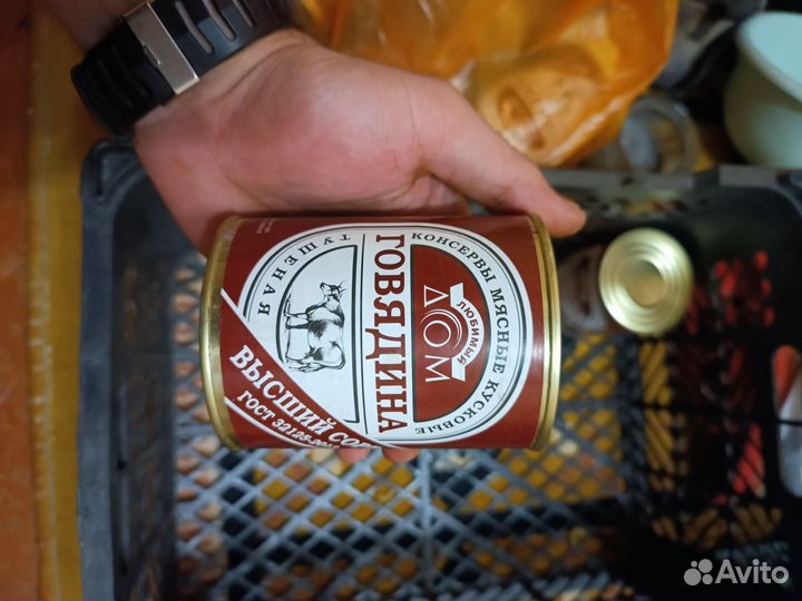 Тушенка говяжья