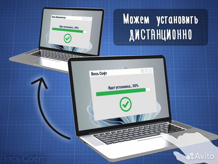 Autodesk 3ds Max 2024-2020 Бессрочно+Corona, V-Ray