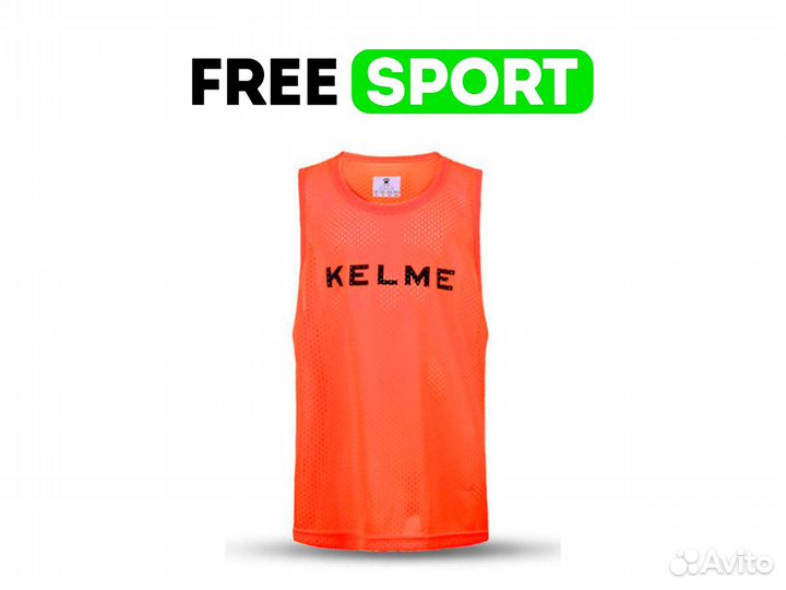 Манишка различительная kelme