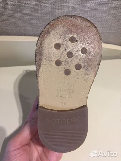 Сандали для сада