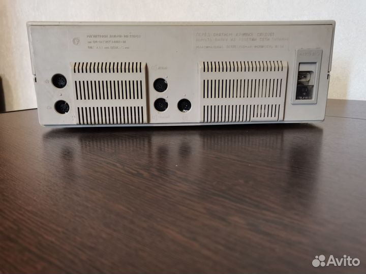 Вильма 312 с профилактикой или обмен