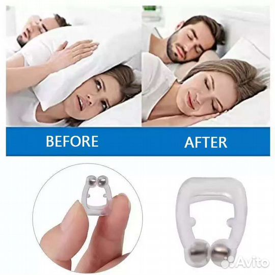 Магнитная клипса антихрап