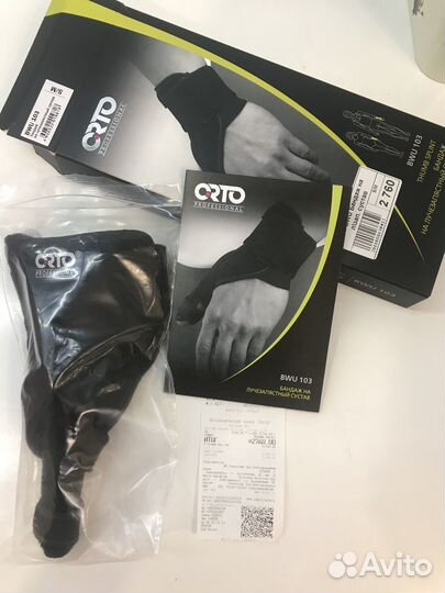 Бандаж на лучезапястный сустав. Размер S/M