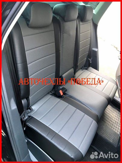 Чехлы Volkswagen Tiguan 2 из экокожи чёрно-серые