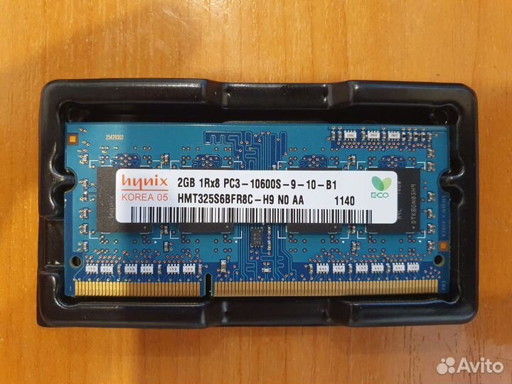 Ddr3 so-dimm 2gb оперативная память для ноутбука