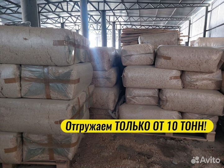 Опилки липа, в мешках