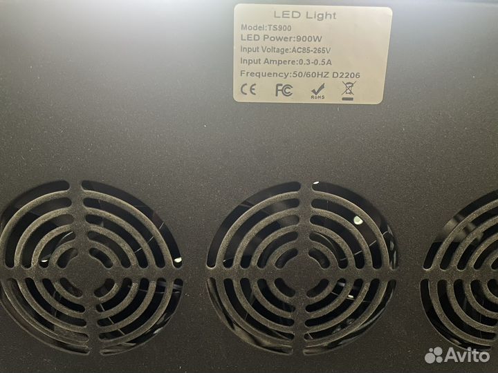 Фитолампа полный спектр