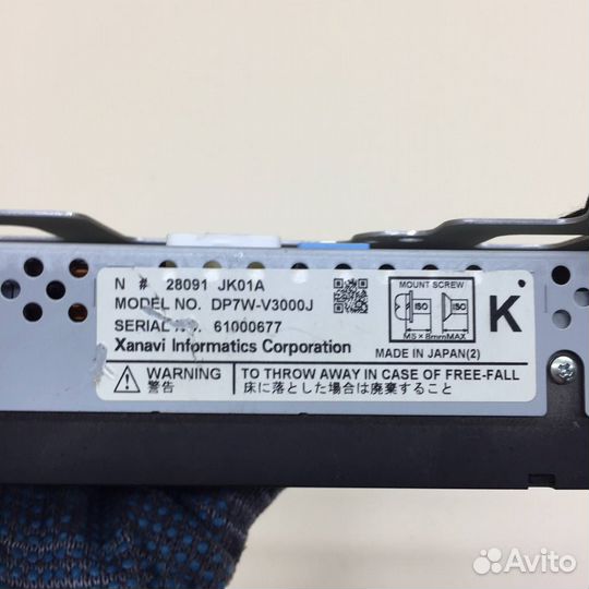 Дисплей информационный Nissan Skyline V35 2001-2006