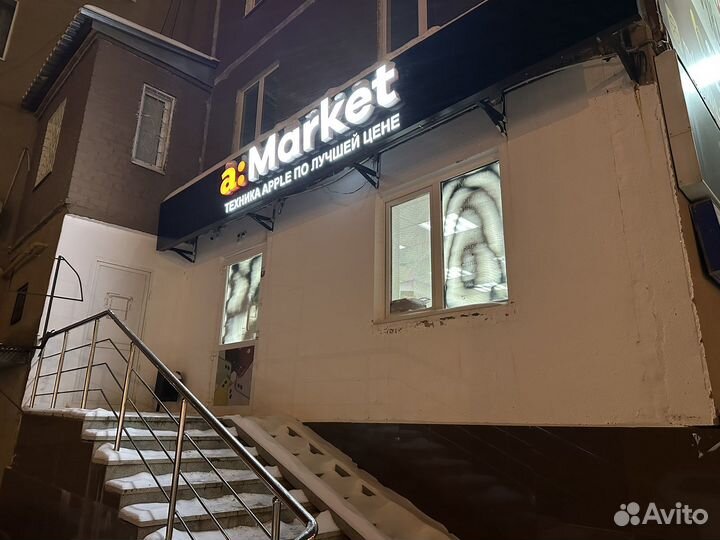 iPad 9 64gb/Новый/В наличии