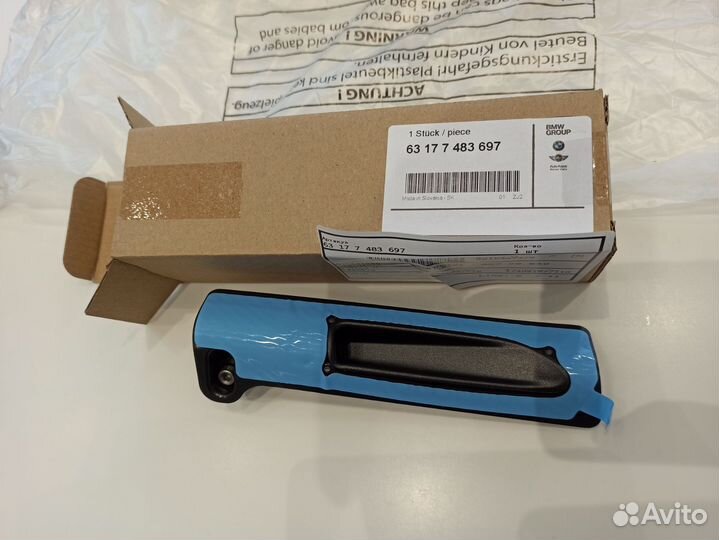 Держатель светового модуля BMW X3 G01