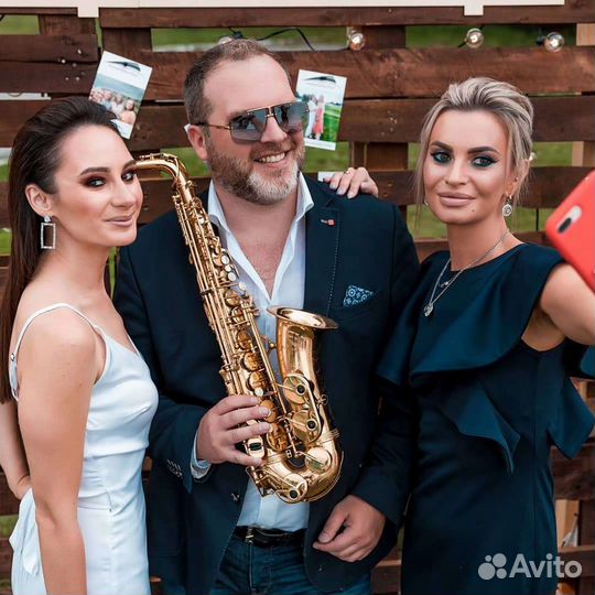 Саксофонист на праздник / Саксофон + скрипка